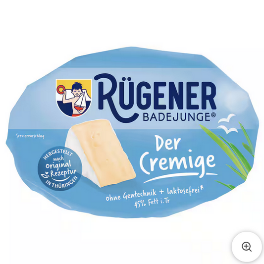 Rügener Badejunge Der Cremige